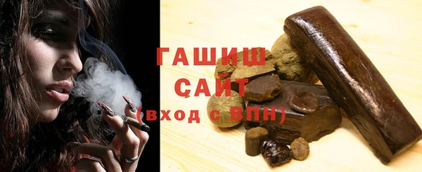 круглые Богданович