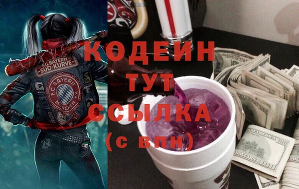 круглые Богданович