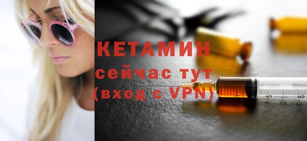 круглые Богданович