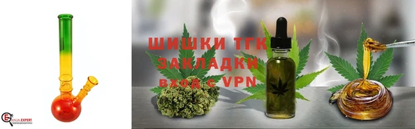 прущий лед Богородск