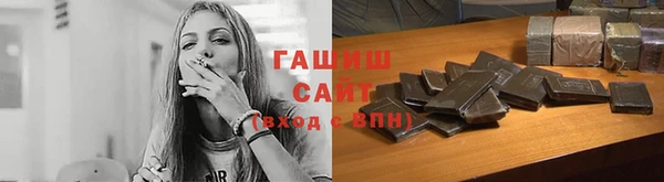 прущий лед Богородск
