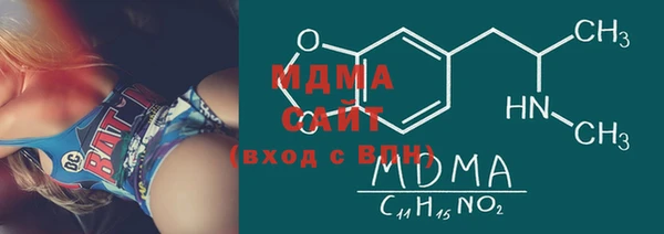 круглые Богданович