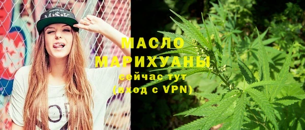круглые Богданович