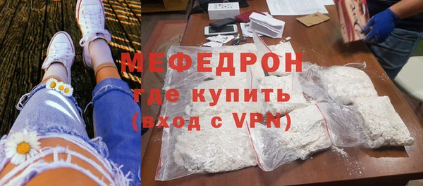 круглые Богданович