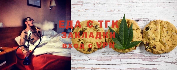 круглые Богданович