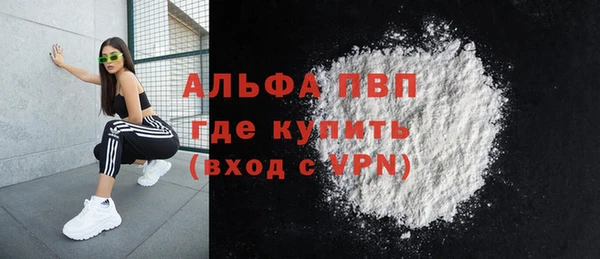 круглые Богданович