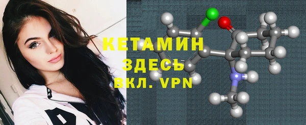 круглые Богданович