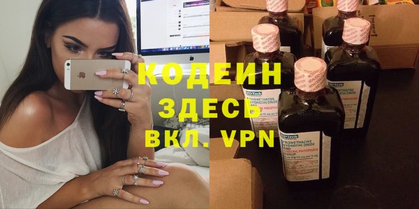 круглые Богданович