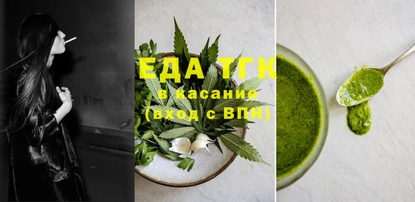 круглые Богданович