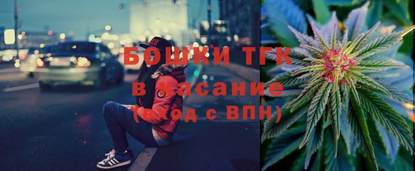 круглые Богданович