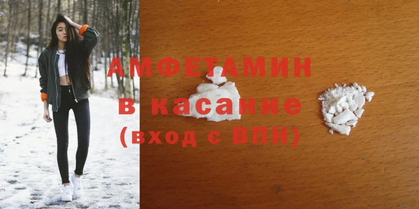 прущий лед Богородск