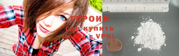 гашик Богородицк